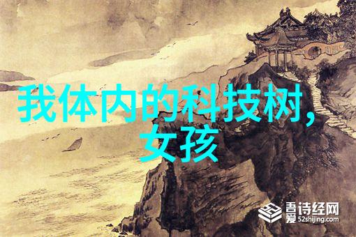 蘑菇观影森林之镜里的银幕梦想