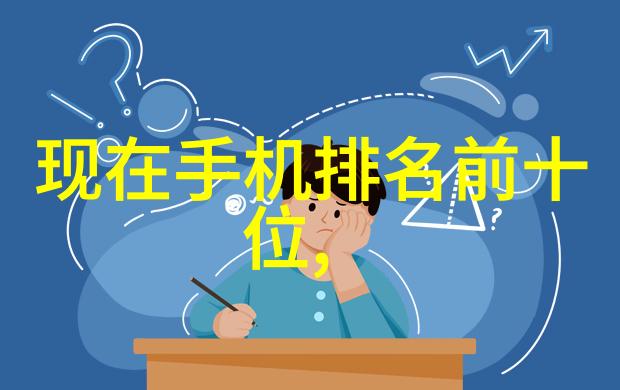 宇航员训练旋转离心机模拟重力环境的关键训练设施