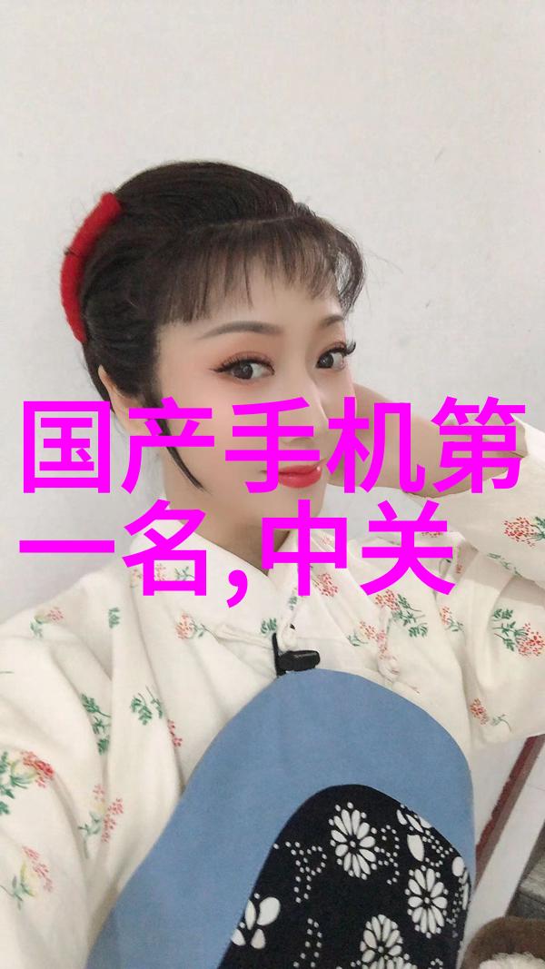 云南财经大学融合传统与现代的财经学府盛世