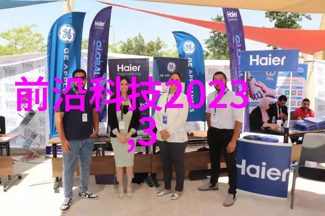 监理日志记录系统的重要性与挑战