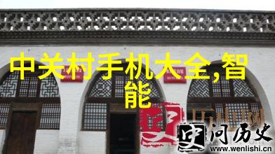 电动车配件批发网绿色出行的新选择