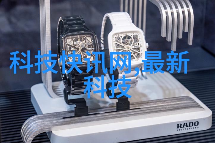 城市之脊梁水泥管的秘密生活