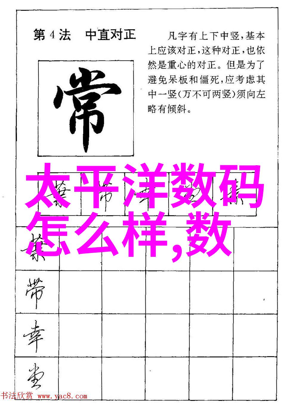冷库维修要点全解析确保食品安全的关键技术