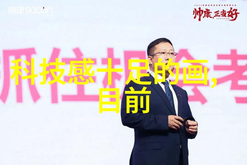 360N7Pro全能旗舰性能与续航的完美融合