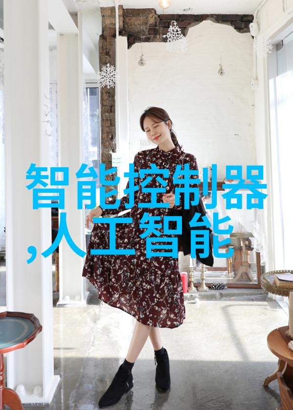 国内外市场双赢中国三大存储芯片公司的全球布局策略