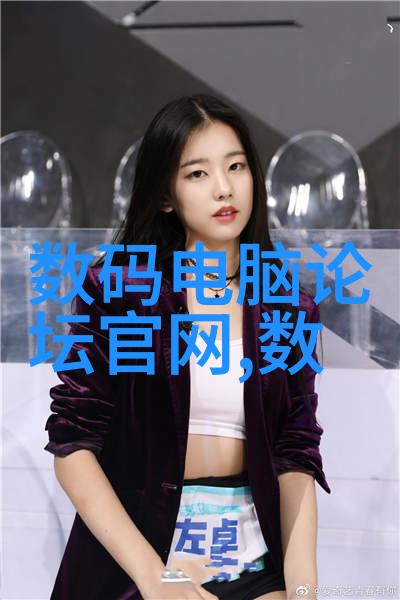 高科技让土壤稳定性的监控更为精准沈没量检测器的发展