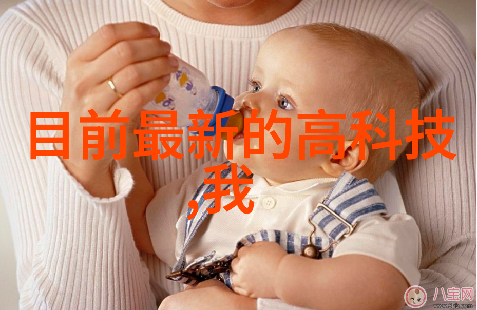 带式干燥设备高速旋转的热力传递者高效脱水解决方案