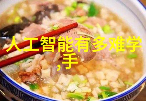 重庆财经职业学院学子们的金色梦想之地
