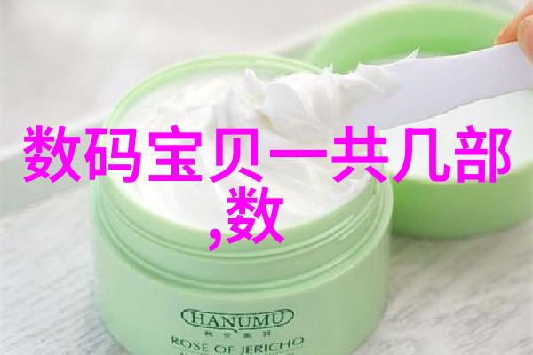 古董机械奇遇寻宝者的心跳泥沙分离器