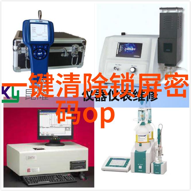 aspen波纹丝网填料在现代工程材料中的应用探究