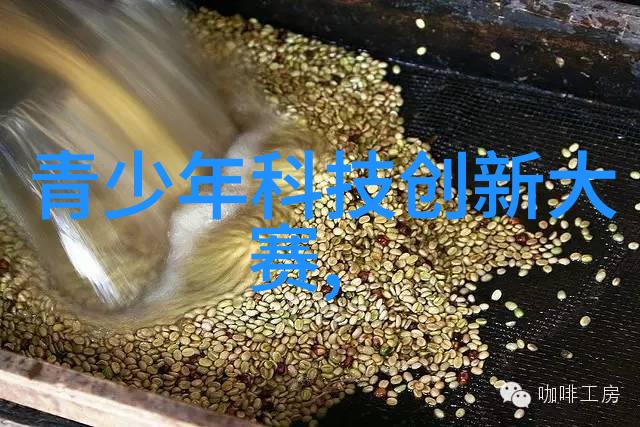 大部分膜分离方法是一种我是如何学会用咖啡滤纸来过滤生活中的不必要纷扰的