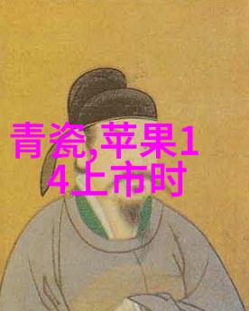 篮球巨星的荣光与背后的隐秘NBA最新资讯揭秘真相