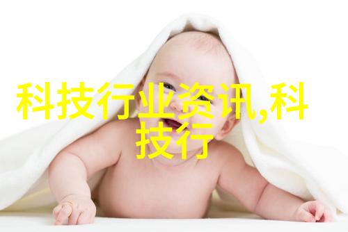 人工智能新篇章深度学习与边缘计算引领行业发展趋势