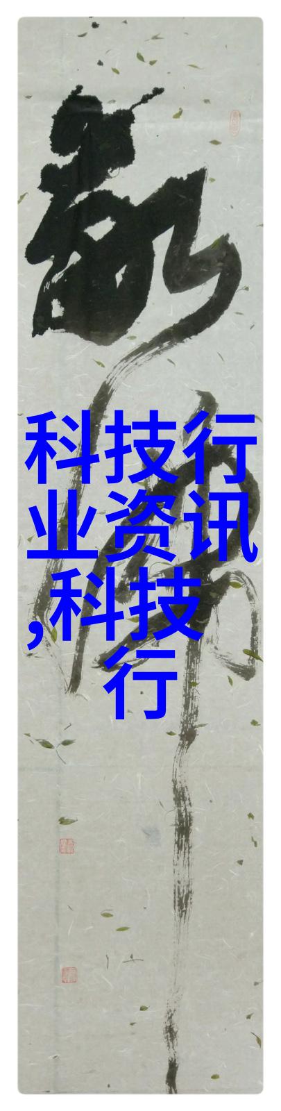 主题我告诉你装修房子要注意哪些细节才能让家变得温馨又实用