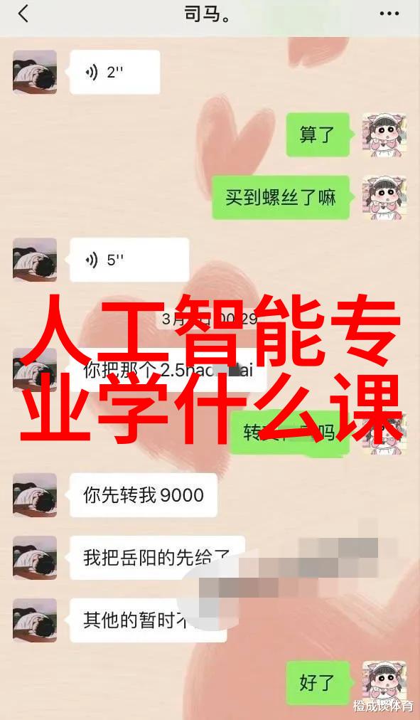 超微粉碎机设备精细研磨的高科技助手