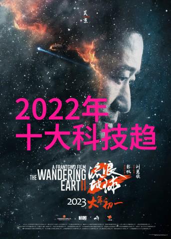 小型吸泥机我家的这台小伙伴是怎样打败污水的大魔王