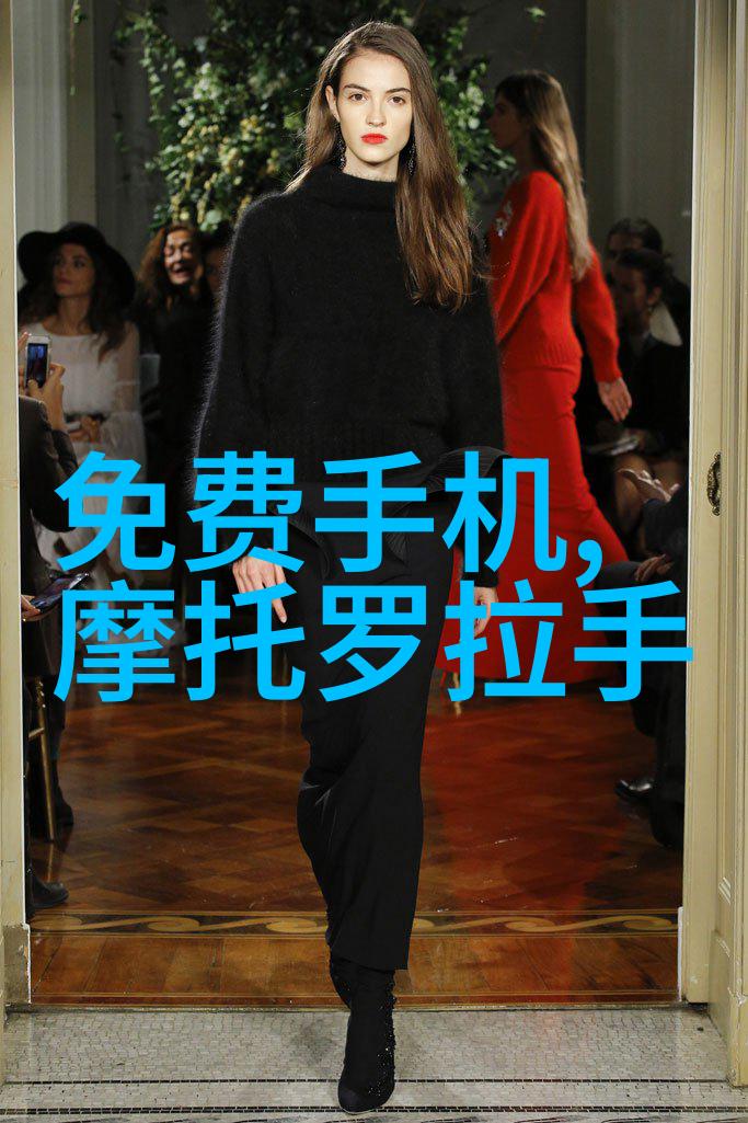 探索未来居家最新室内装修风格图片背后的创意密码有哪些