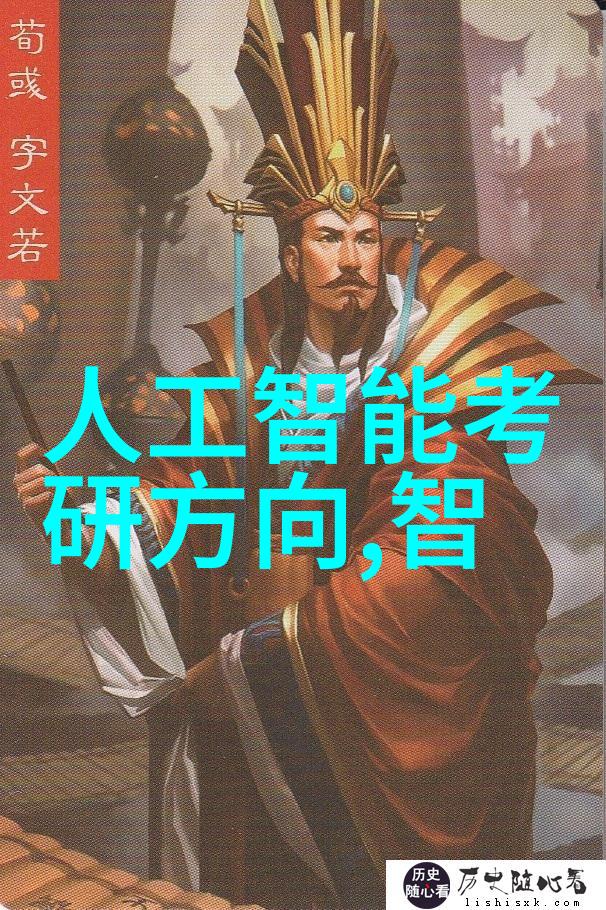 上海分离机安装和维护需要遵循哪些标准流程