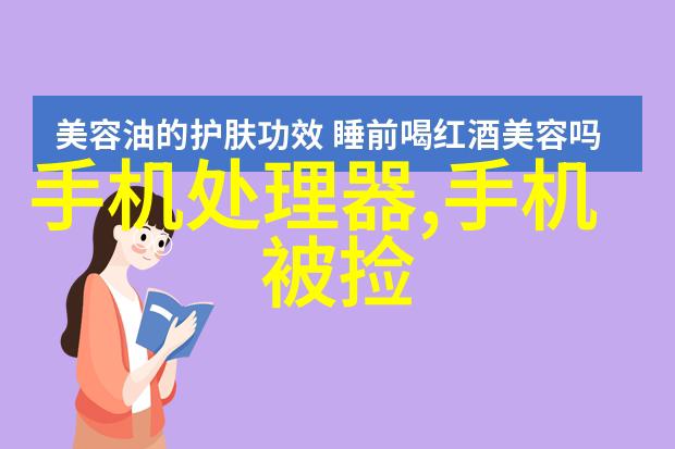 钢声与锈影近邻的工厂诗篇