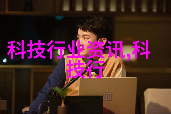 联塑管材厂家直销 - 绿色环保的选择联塑管材厂家直销专区