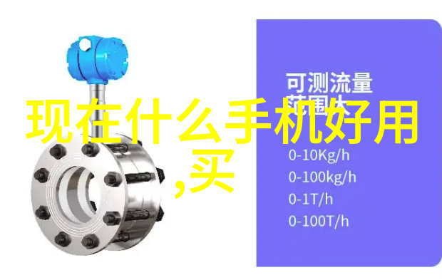 探索邻里不锈钢加工厂的地址精准定位与安全保障