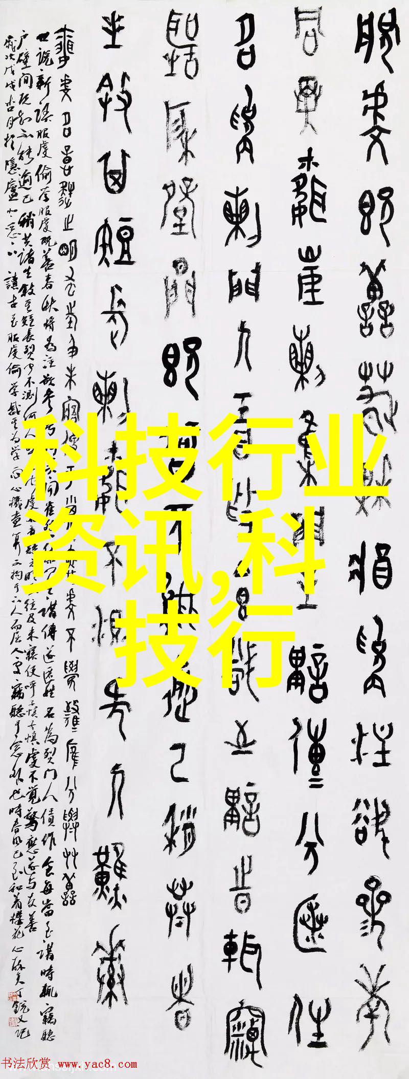 色彩搭配技巧解读洗澡间卫生間设计图片中的五大秘诀