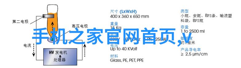 能多洁消杀公司卫生安全的守护使者