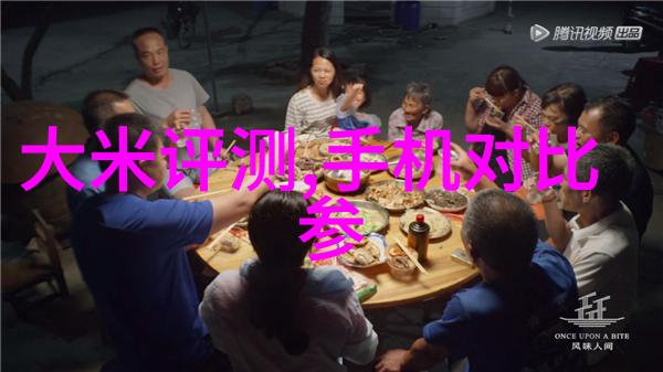 水质检测仪器确保清洁源自精准测量
