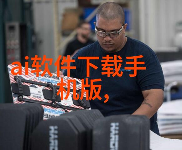西安的秘密工厂寻找那一串神秘数字