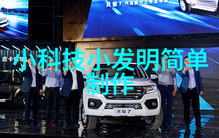 污水废水处理系统高效的环境保护解决方案