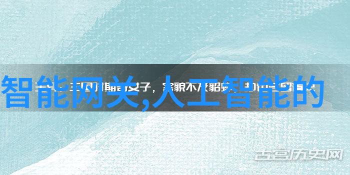 风力设备大全揭秘离心风机的种类与性能参数