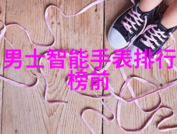 化工压力仪器-精确测量化工生产中的关键设备