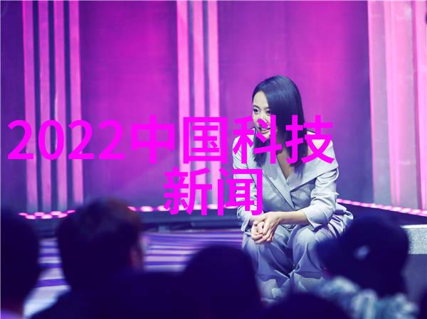上海仅鑫制药设备工程有限公司-创新驱动共创健康上海仅鑫公司的制药设备研发故事