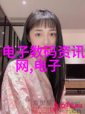 如何撰写研究报告-精益求精让数据讲述故事