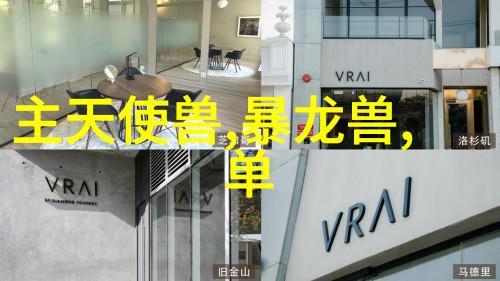 在建设地埋式废水处理设施时应考虑哪些关键因素来确保其可靠性和稳定性