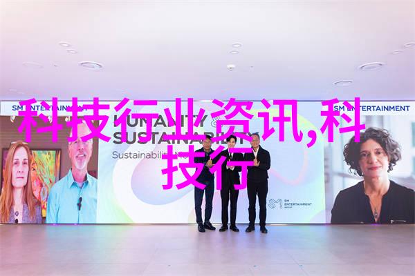 丝网除雾器厂公司精细织造清新空气的艺术家