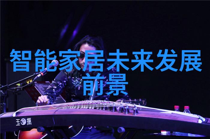 制药用气设备高效安全制药用气设备的应用与维护