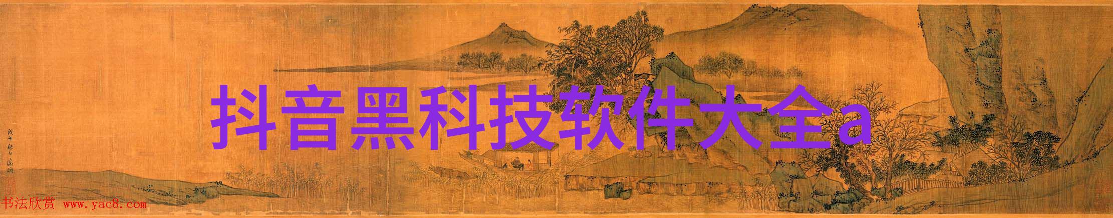 水电工日薪300元高昂成本背后的行业现状探究