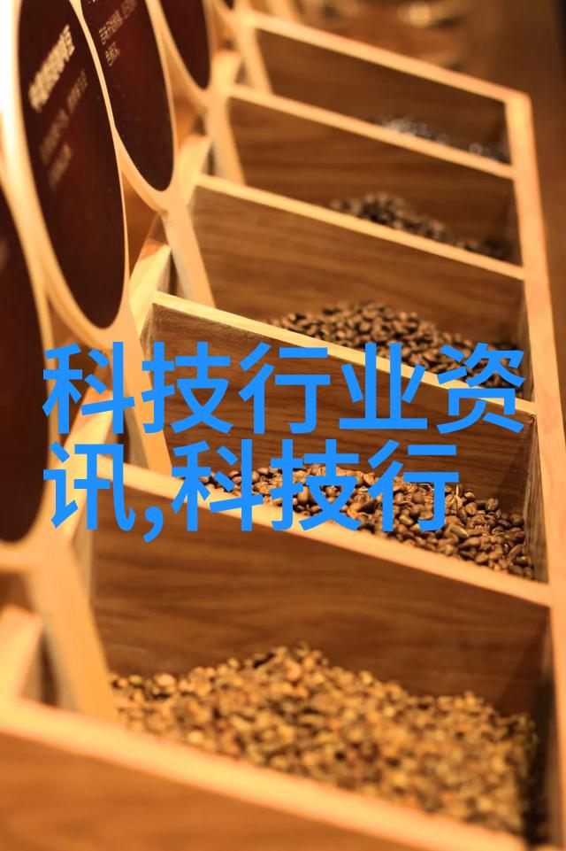 颗粒剂机械我是如何把握颗粒剂机械的关键点让生产效率飞跃的