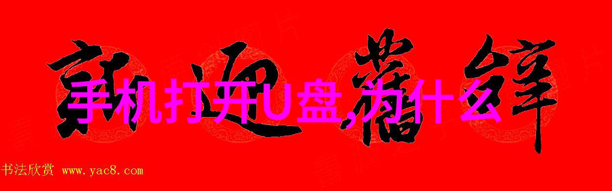 应用场景广泛的万能拉力机在工程技术中的作用