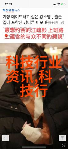 大型污水处理厂设备厂家背后的技术秘密究竟是什么