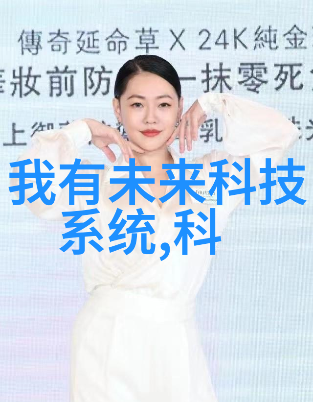 家居美学揭秘装修半包的全方位解决方案