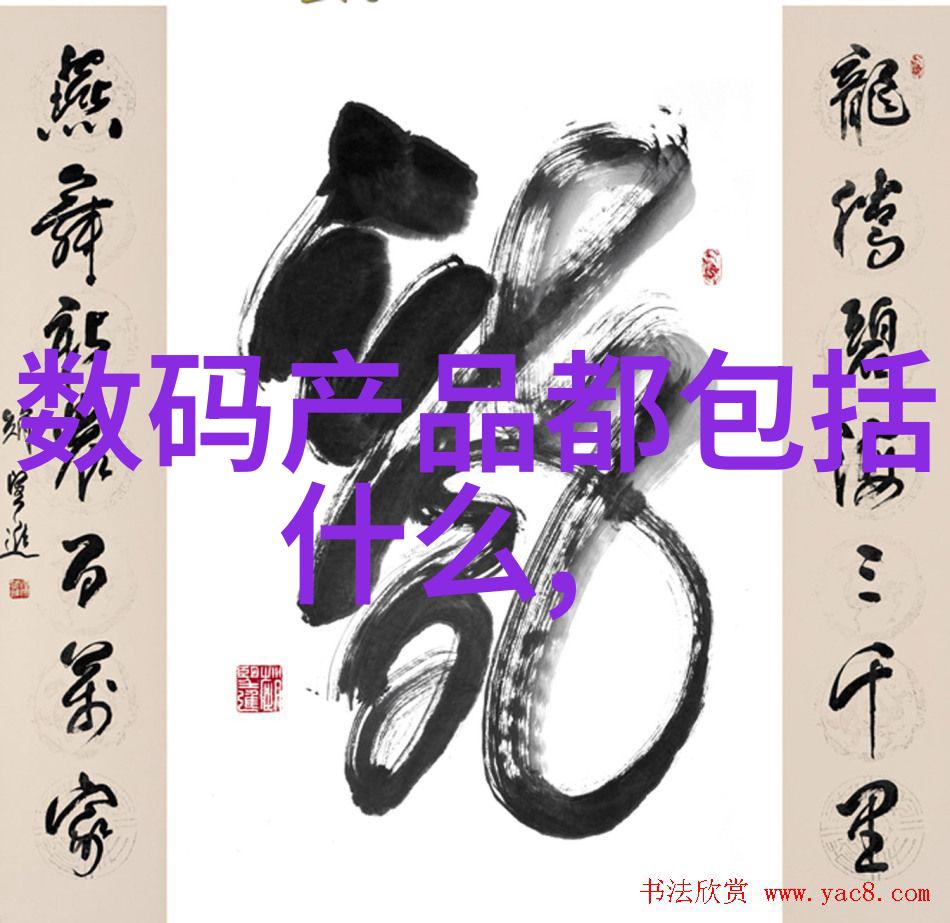 家居美学二楼客厅的温馨装修风格