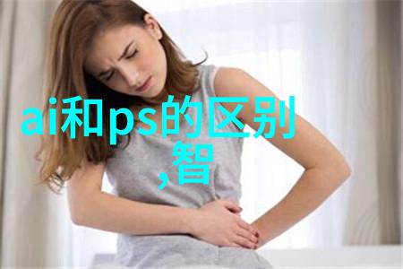 重生之仕途风云权谋纷争中的自我蜕变