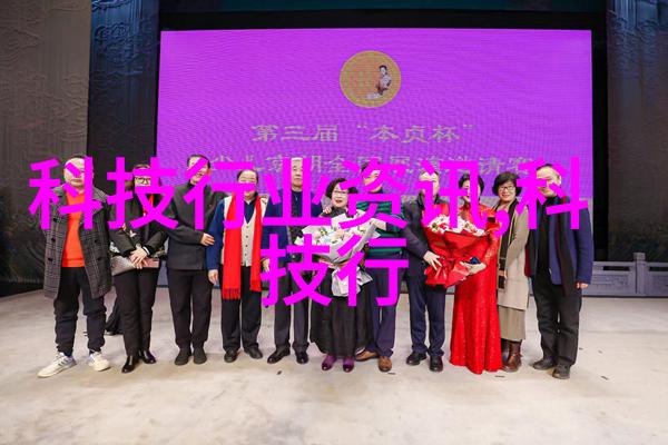 数码宝贝3国语版免费观看第49集揭秘数字世界的未知篇章