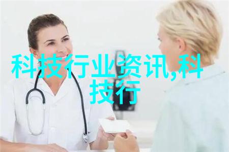 工地喷雾降尘装置我来告诉你一件超级神奇的事如何让施工现场变得干净整洁