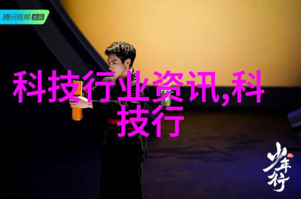 不锈钢丝网填料金属筛选与隔离的卓越选择