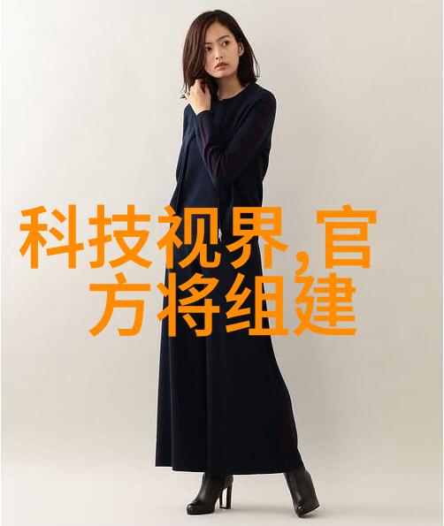 不锈钢制品图册金属的优雅与坚韧