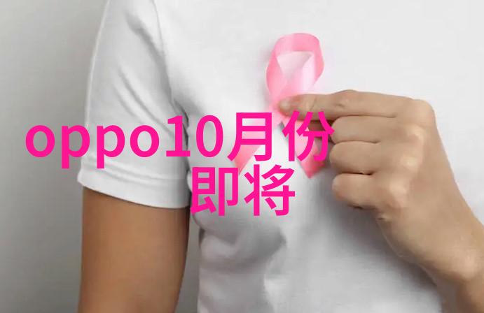 如何选择合适的废水处理设备厂家