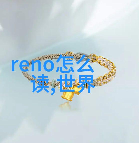 装修房子必知从规划到完工的关键步骤
